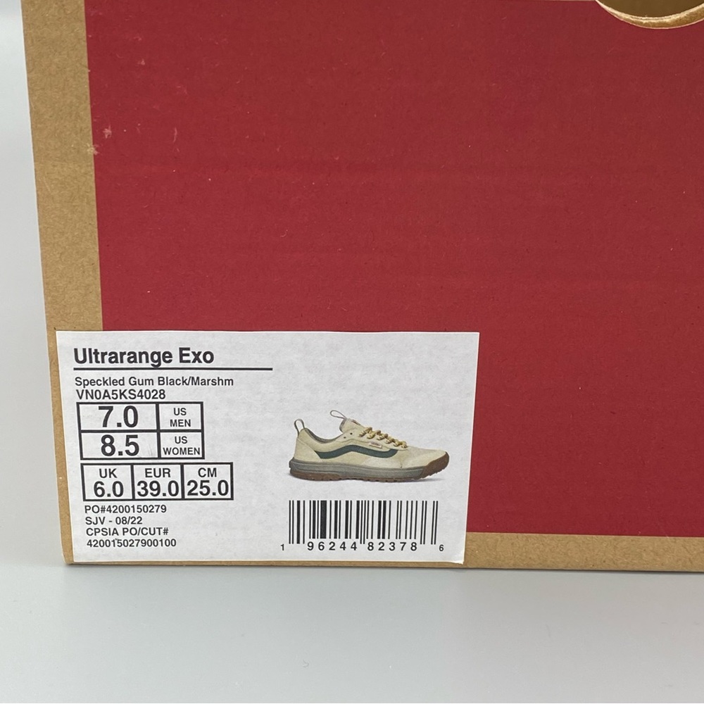 Vans Beige and Green Sneakers - Picture 16 of 16